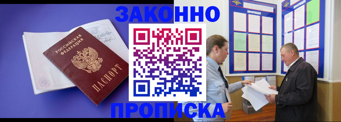 форма 3 в Холмске